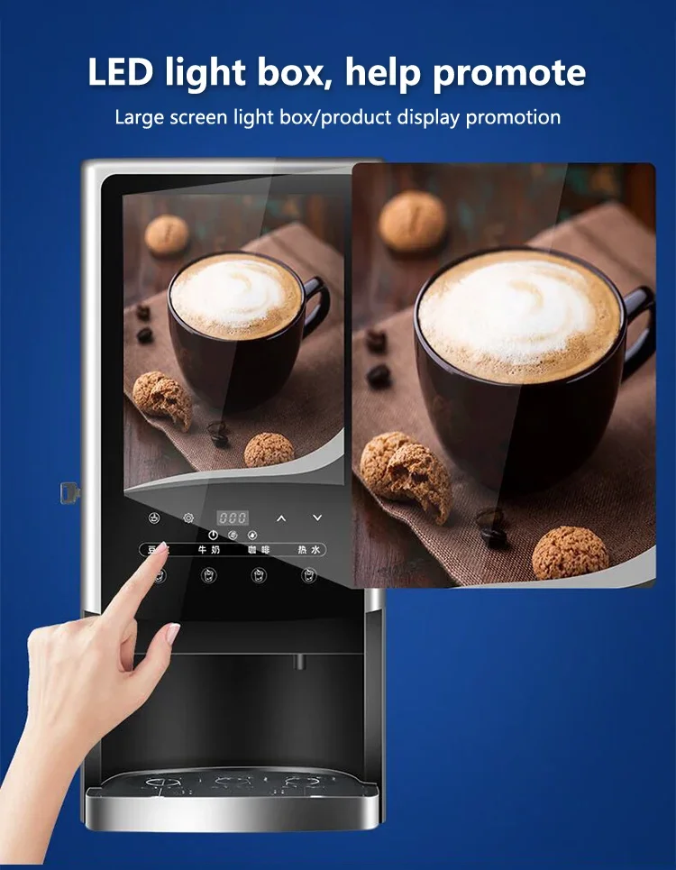 HomeWise1600W Commercial Instant Beverage Machine Soy Milk/Milk/Coffee/Hot Water Beverage Vending Machine Coffee Maker 220V-240V 2
