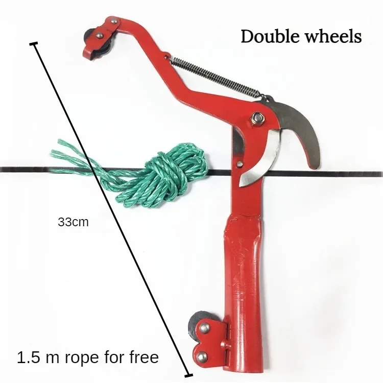 Red-double wheels