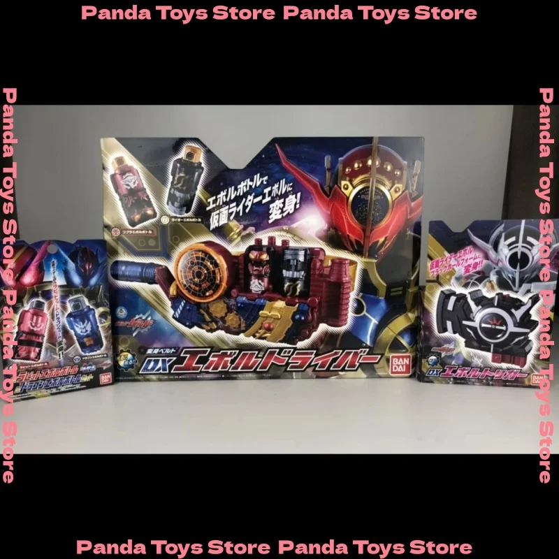 재고 있음 반다이 가면라이더 에볼 드라이버 X 풀 병 세트 빌드 DX 에볼 액션 애니메이션 피규어 모델 수집 장난감 생일 선물