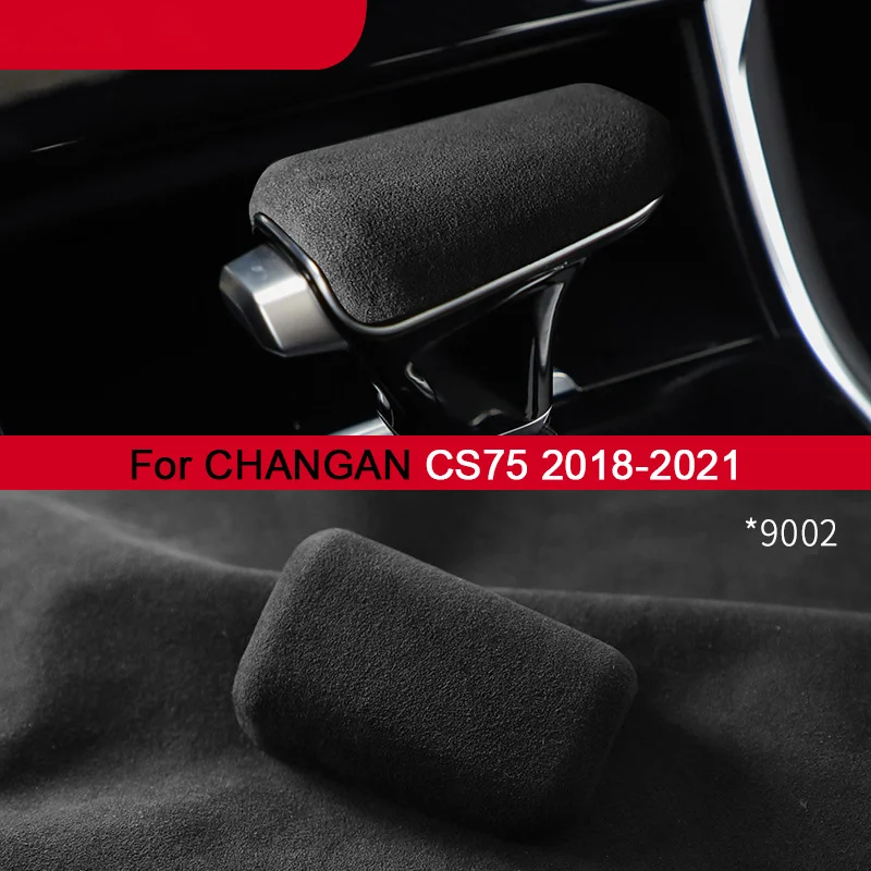 CS75 18-21