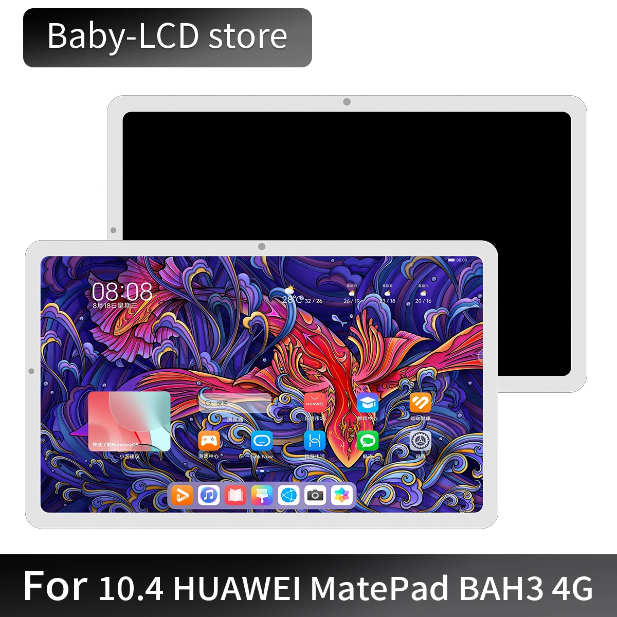 For HUAWEI MatePad 10.4