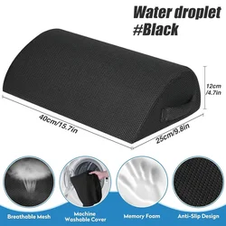 Ergonomic Memory Foam Foot Rest with Non-Slip Bead and Washable Cover (Water droplet-Black)