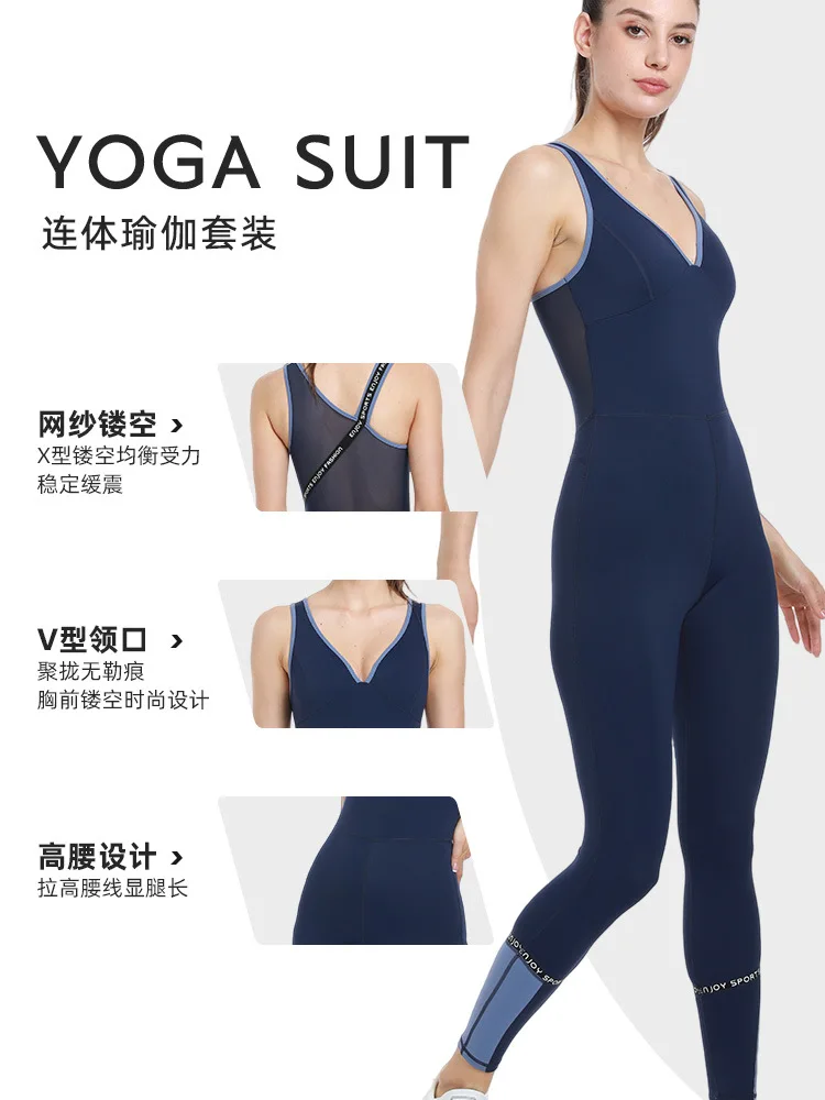 Cross-border summer one-piece yoga suit women's advanced sense of new outdoor fitness exercise yoga pants