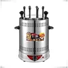 Smokeless electric grill Household rotating lamb kebabs machine stainless steel timing kebab maker automatic BBQ grill 3