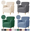 Stretch Spandex Tub Chair Cover Water Repellent Elastic Club Sofa Covers Solid Color Relax Single Armchair Slipcover Bar Counter 1