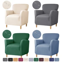 Stretch Spandex Tub Chair Cover Water Repellent Elastic Club Sofa Covers Solid Color Relax Single Armchair Slipcover Bar Counter 1