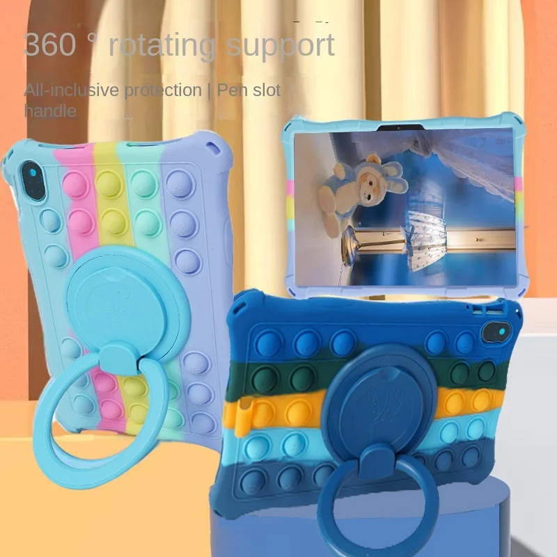 

Applicable to Huawei Honor 12-inch rotating portable space rodent killer pioneer tablet silicone protective soft shell