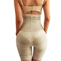 Femmes taille haute corps Shaper culotte bout à bout minceur Shapewear taille formateur Shaper Shorts ventre contrôle Leggings sous-vêtements 6