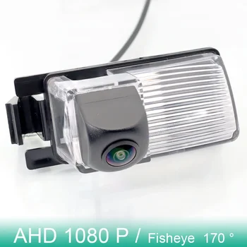 Telecamera di retromarcia per auto per Nissan Patrol Safari Y61 Y62 GR GU HD Visione notturna AHD 1080P 170 ° Telecamera per retromarcia per veicoli FishEye