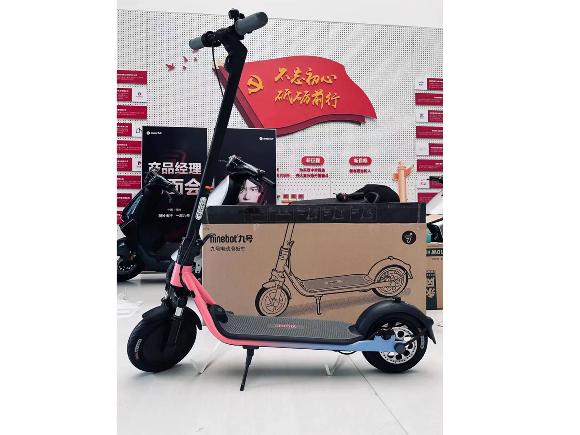 Popular F30 Plus Hover Board Two Wheel High Power 600W Electric Scooter Escooter