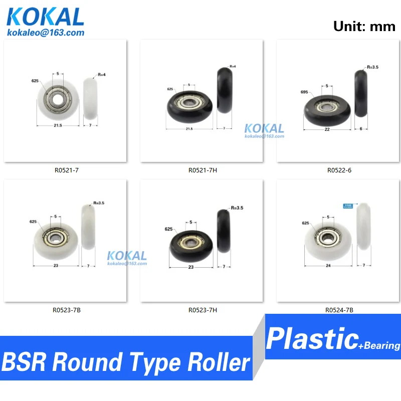 [AR]Low noise all kinds inner hole 6mm ball 608 626 695 bearing roller wheel Round type POM window roller wheel 22/23/25/27/30mm