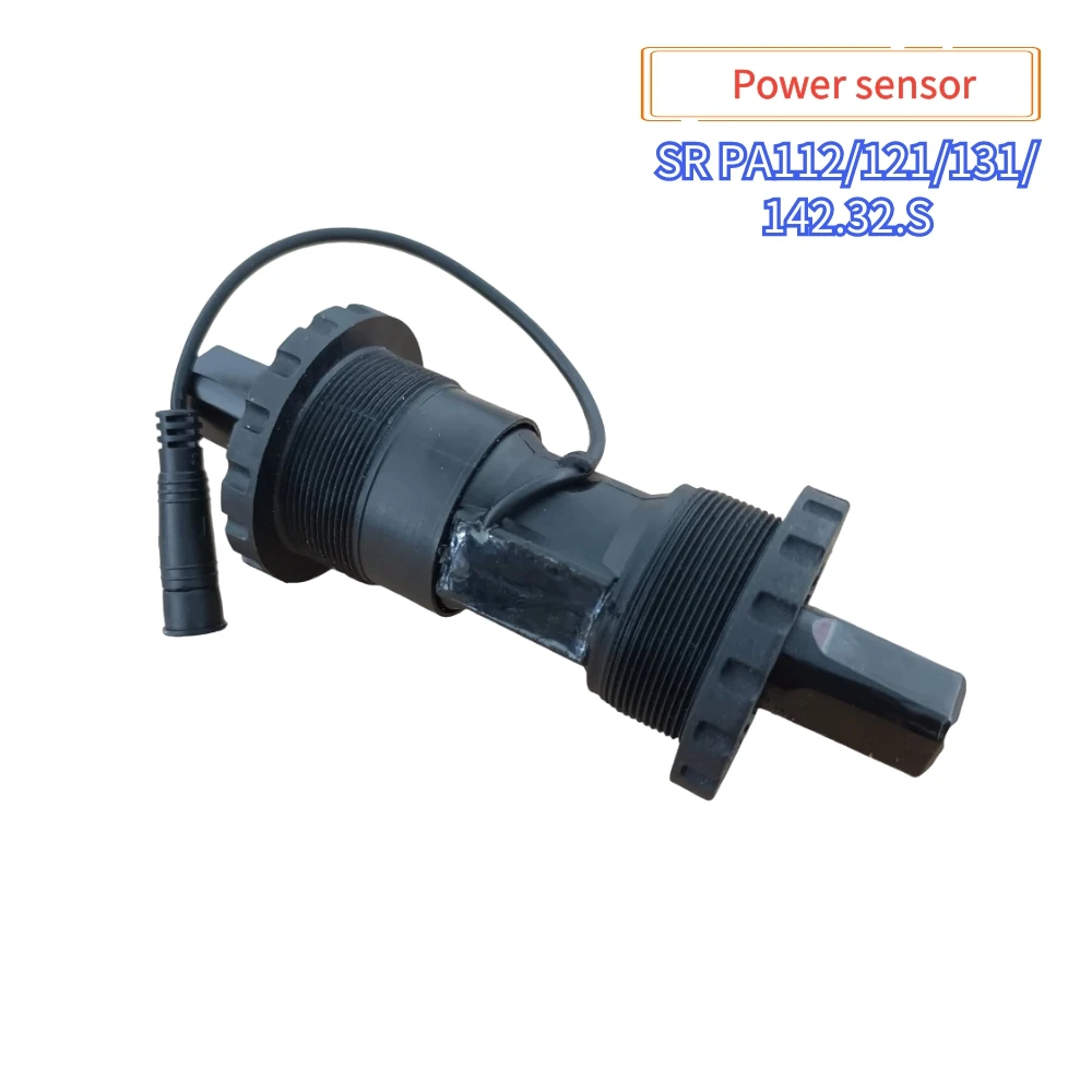 STOER Bikes - BAFANG - Koppel sensor 167mm/100mm - eBike Onderdelen