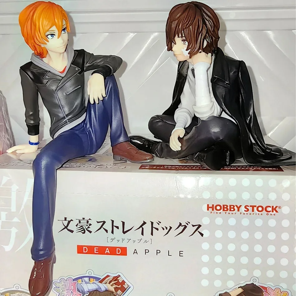 Bungo Stray Dogs Dazai Osamu and Nakahara Chuuya Anime Figure Toy Gift Set