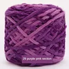 330g/set Fashion Thick Crochet Knitting Rainbow Chenille Yarn for Slippers Carpets Scarf Smooth Velvet Thread Soft Skin Friendly 1