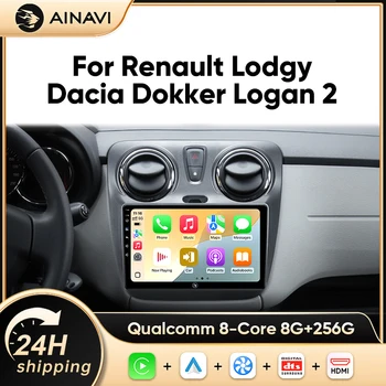 Radio de coche Ainavi para Dacia Lodgy Renault Logan 2 Sandero 2014 2015 2016 2017 2018, Carplay inalámbrico, Android Auto Multimedia 2 Din 1