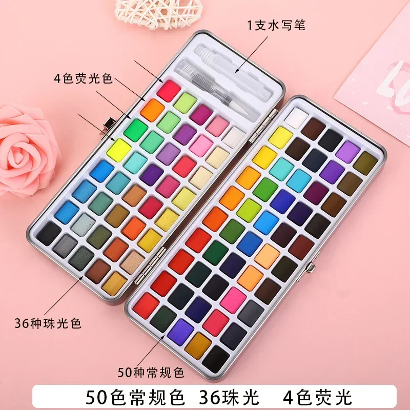 

Art Artist Beginner Professional Color Supplies Paint 50/90/100 Glitter Watercolor Drawing Portable Set Pigment For