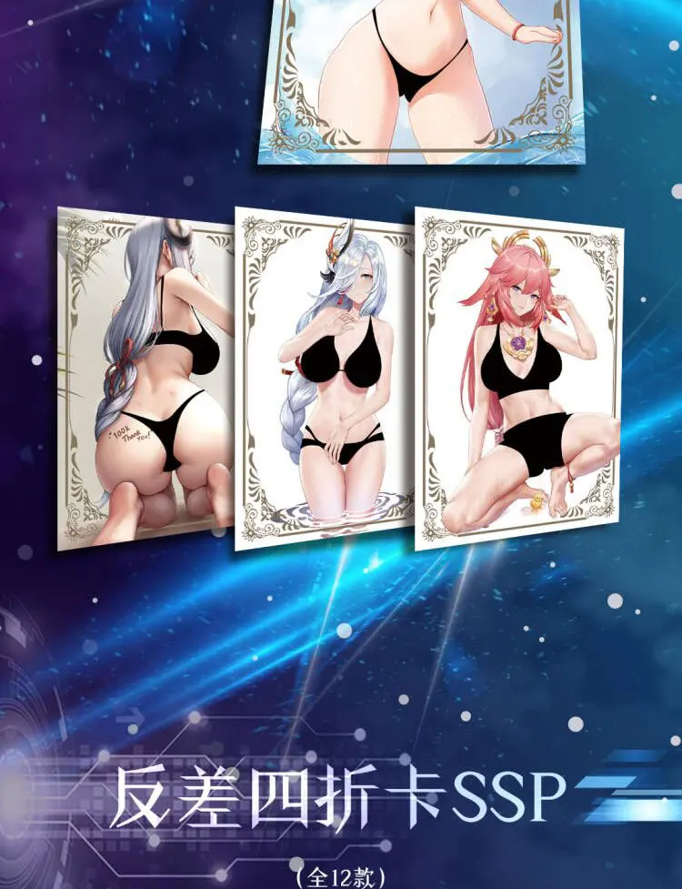 New Goddess Story Collection Card Book Of DESIRES 2 Anime Girls Swimsuit Bikini Feast Booster Box Doujin Toys And Hobbies Gift