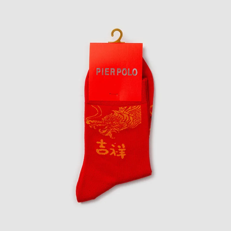 Socks for men, big red medium tube socks, good luck for the New Year socks 5PCS