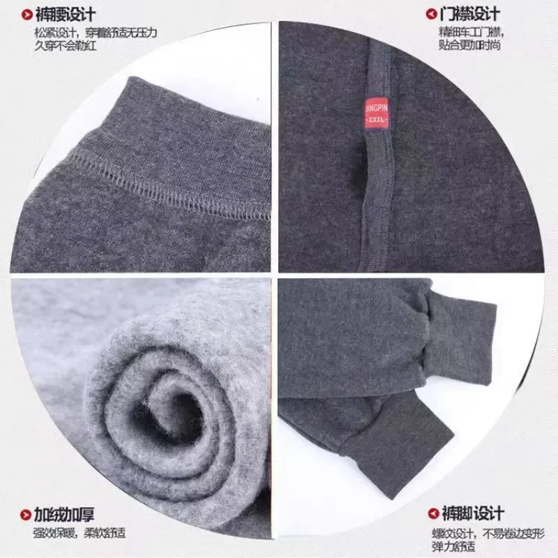 

Thick Warm Comfortable And Tops O-neck High Lined Fleece Pants Keep Long Set Elastic Thermal Quality Men Underwear