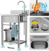 Utility Sink Free Standing Single Bowl Kitchen Sink with Cold and Hot Water Pipe Stainless for Laundry Room Bathroom Farmhouse 3