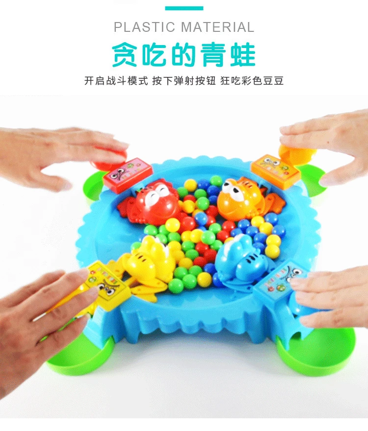 

Funny Hungry Frog Eats Beans Strategy Game for Children and Adults Family Gathering Interactive Board Game Stress Relief Toys