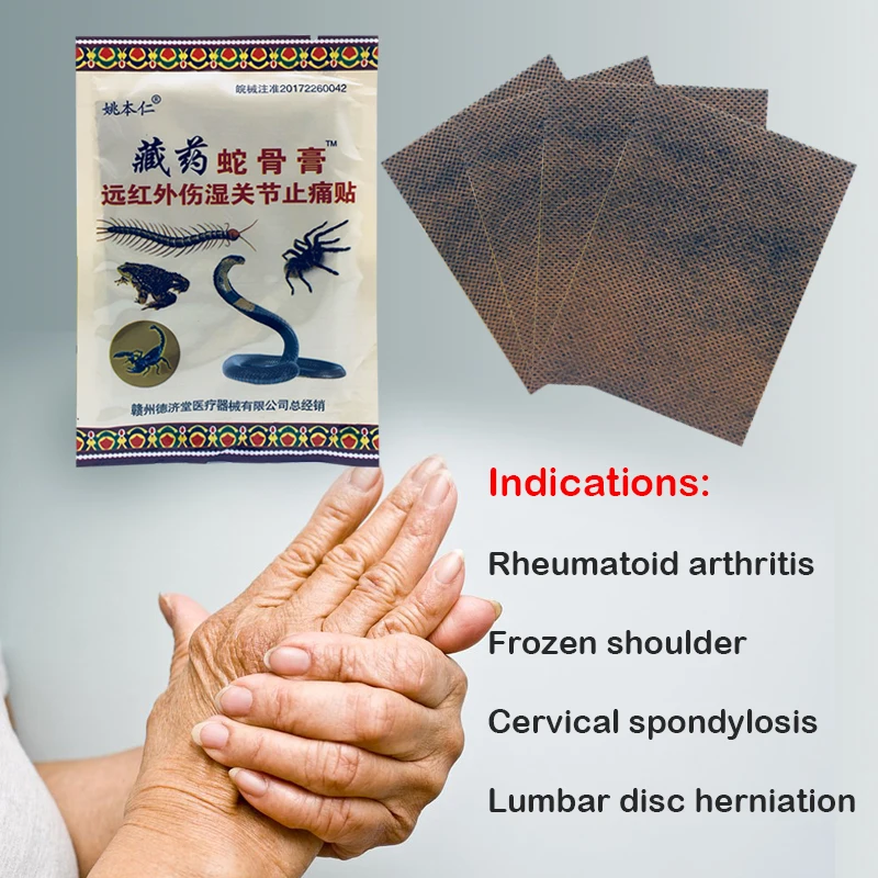 40/80/120Pcs Knee Joint Pain Relieving Patch Scorpion Venom Tibet Snake Medical Plaster Rheumatoid Arthritis Relief Stickers pain relief patch
