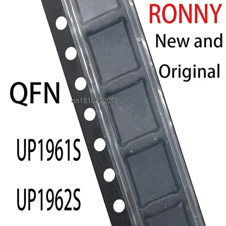 

5 шт. новые и оригинальные QFN UP1961S UP1962S