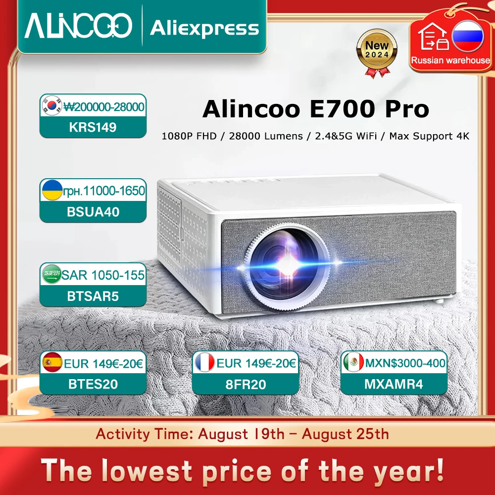 Portable Projector 1080P E700 Pro Full HD Projector