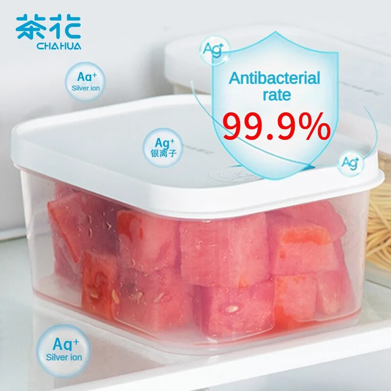 

Premium Sealed Ref Storage Box with Ag+Silver Ion Antibacterial Series - Keep Your Items Safe and Germ-Free