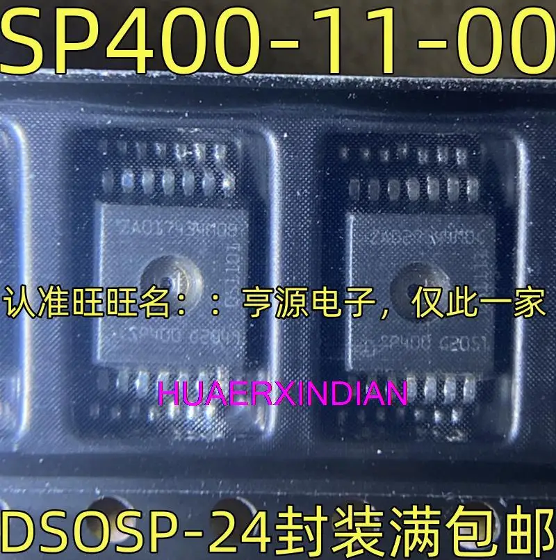 

10PCS New Original SP400-11-00 IC SP400 DSOSP-24