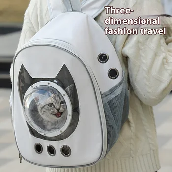 Space Capsule Pet Backpack 360° View/Breathable Mesh/Safety Strap Cat Carrier/Dog Carrier Transparent Bubble 1