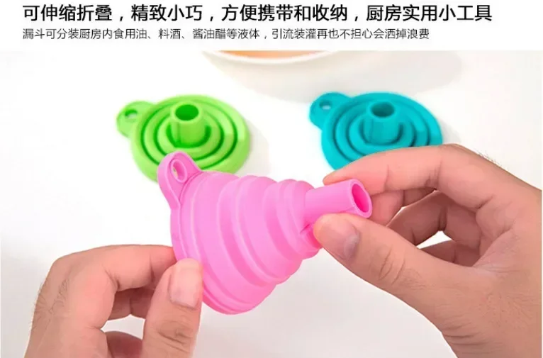 Description Picture 5 of itemReusable Universal Silicone Funnel Washer Fluid Foldable Water Filling Bottle Liquid Transfer Food Grade Kitchen Accessories