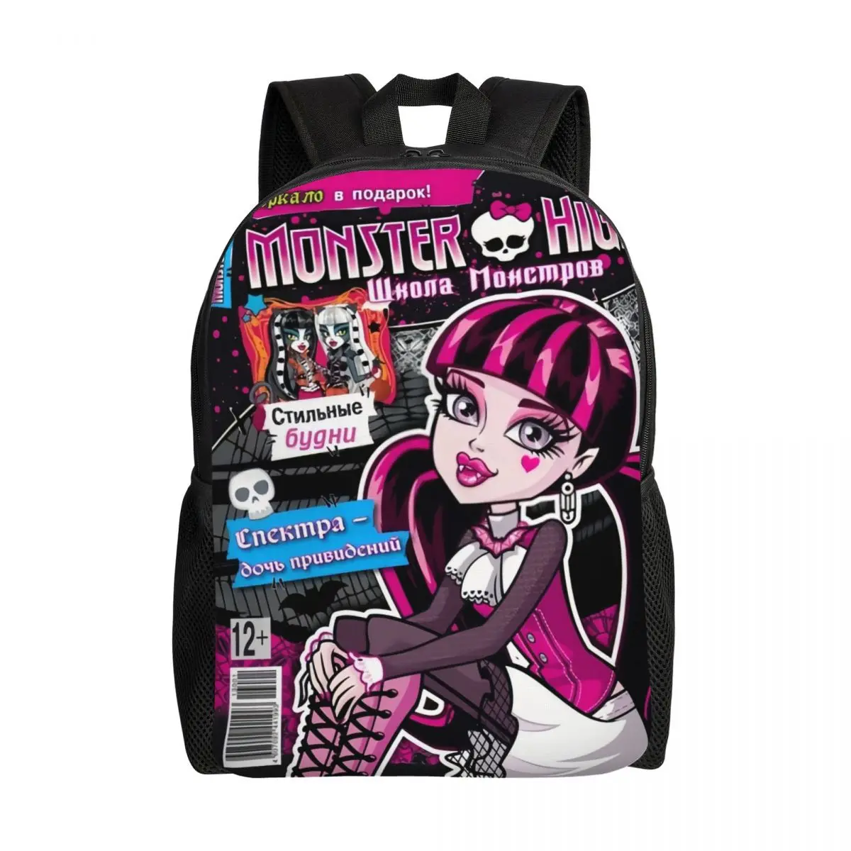 

Monsters High Anime Laptop Backpack Men Women Basic Bookbag for College School Student Bag