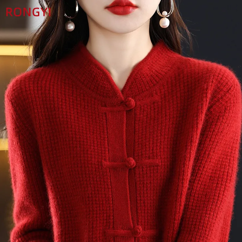 RONGYI-100% 메리노 울 여성 버클 중국 스타일 캐시미어 가디건, 따뜻한 단색 재킷 상의, 가을 겨울