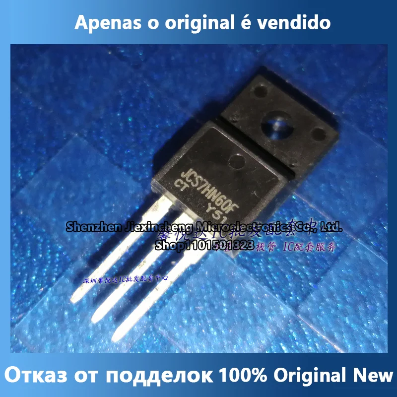 

JCS7HN60F импортный аутентичный Новый полевой транзистор