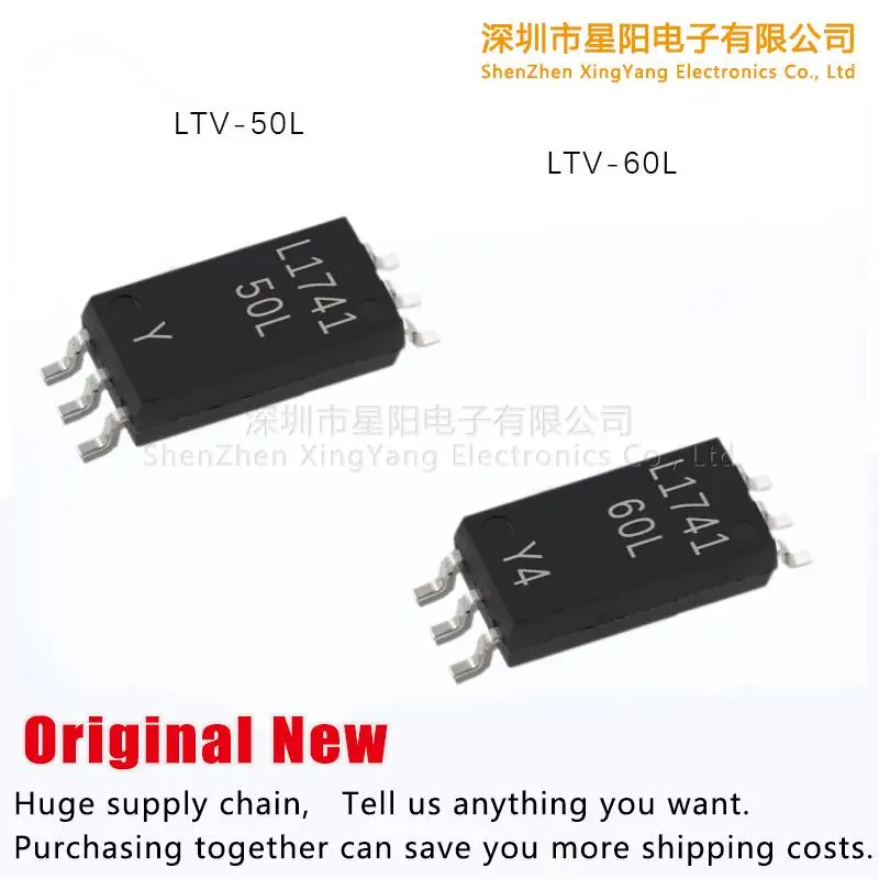 

Новый и оригинальный LTV - 50 l LTV - 60 l spot