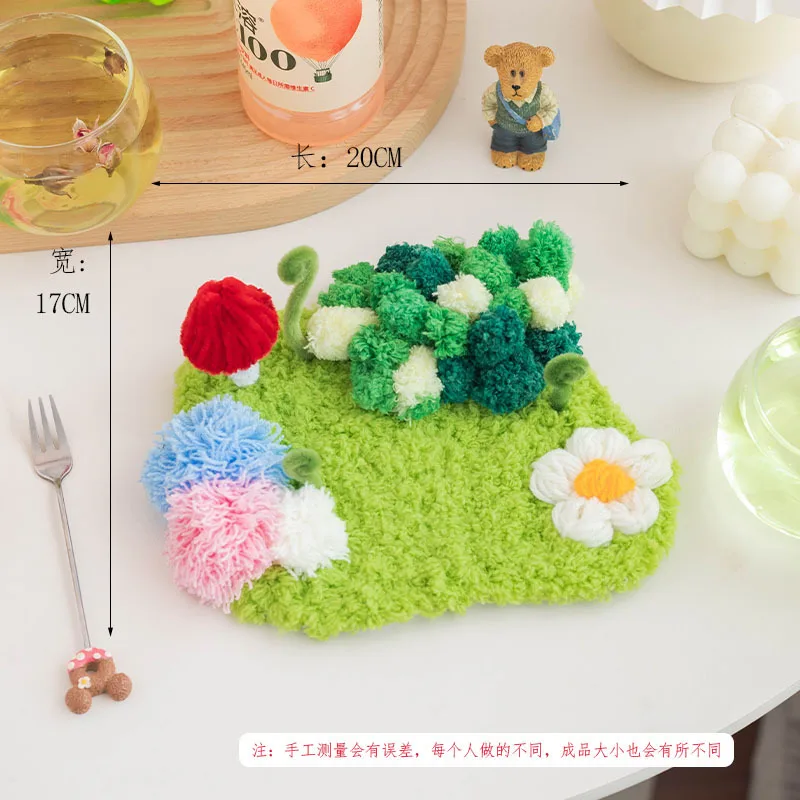 Moss Latch Hook Kit 6