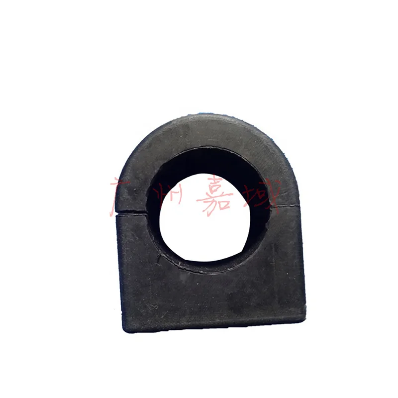 

2PCS Front Stabilizer Bushing For M117.980 M274.910 C160 C180 C-E Class W205 C220 S205 A238 E260 E300 E450 2053230965 A205323096