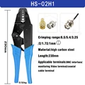HS-02H1