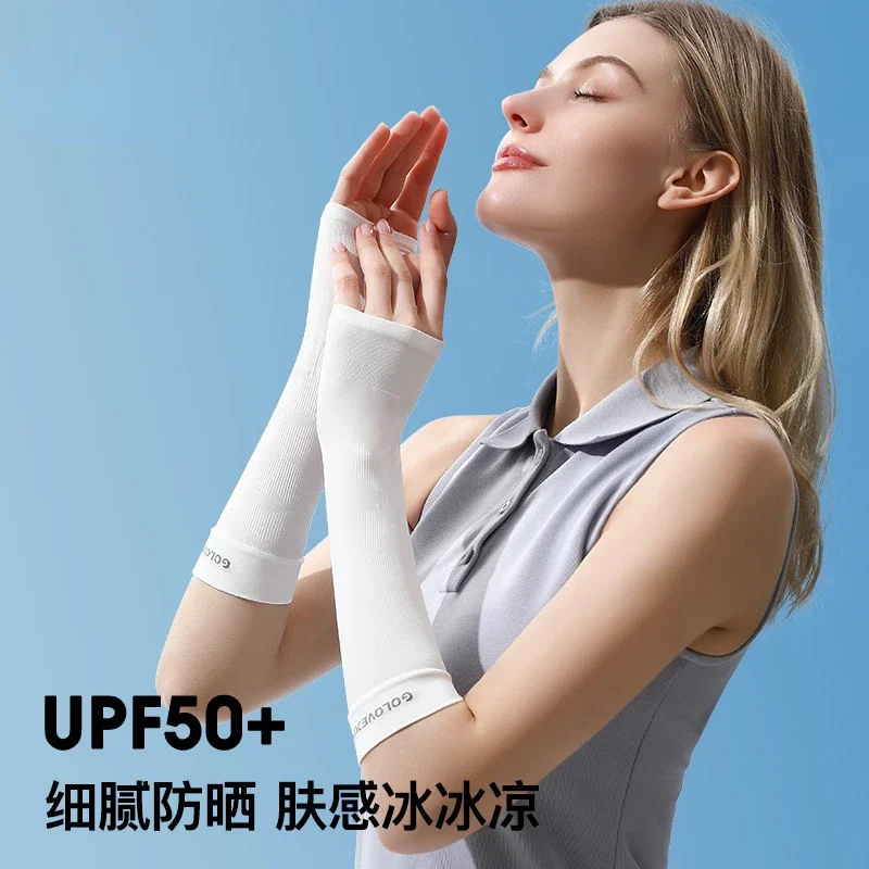 

Шелковый Солнцезащитный рукав для мужчин и женщин, нескользящий, дышащий, защита от ультрафиолета, для езды на открытом воздухе и вождения, для лета