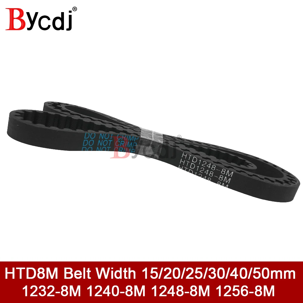 

HTD 8M synchronous belt C=1232 1240 1248 1256 width 15/20/25/30/35/40/50mm Teeth 154 155 156 157 HTD8M Timing Belt 1240 1248-8M