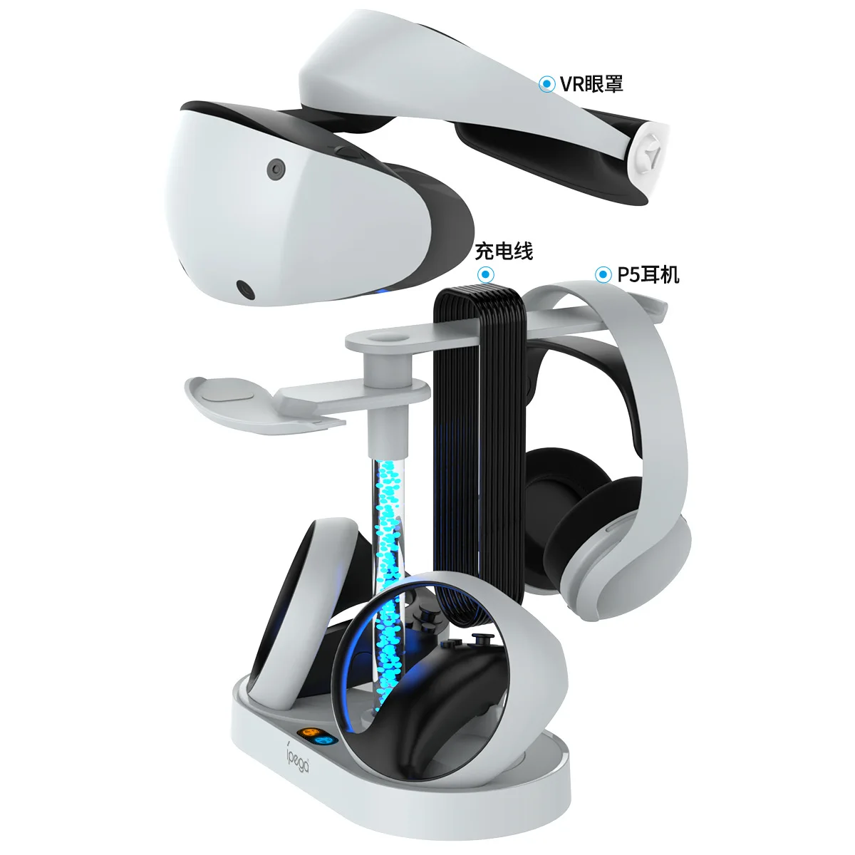 

NEW For PS VR2 Dual Controller Magnetic Charging Base With Indicator Light Charging Dock With RGB Light VR Headset Display Stand