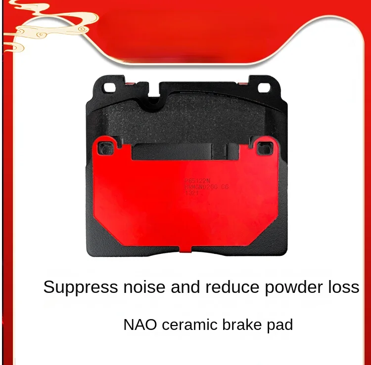 

Front brake pads ceramic pads FOR Porsche Macan/Audi A7/A8/A6L/Q5