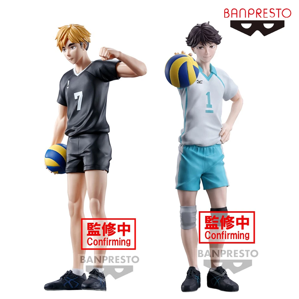 

Banpresto Oikawa Tooru Miya Atsumu Collectible Model Toy Anime Figure Gift for Fans Kids