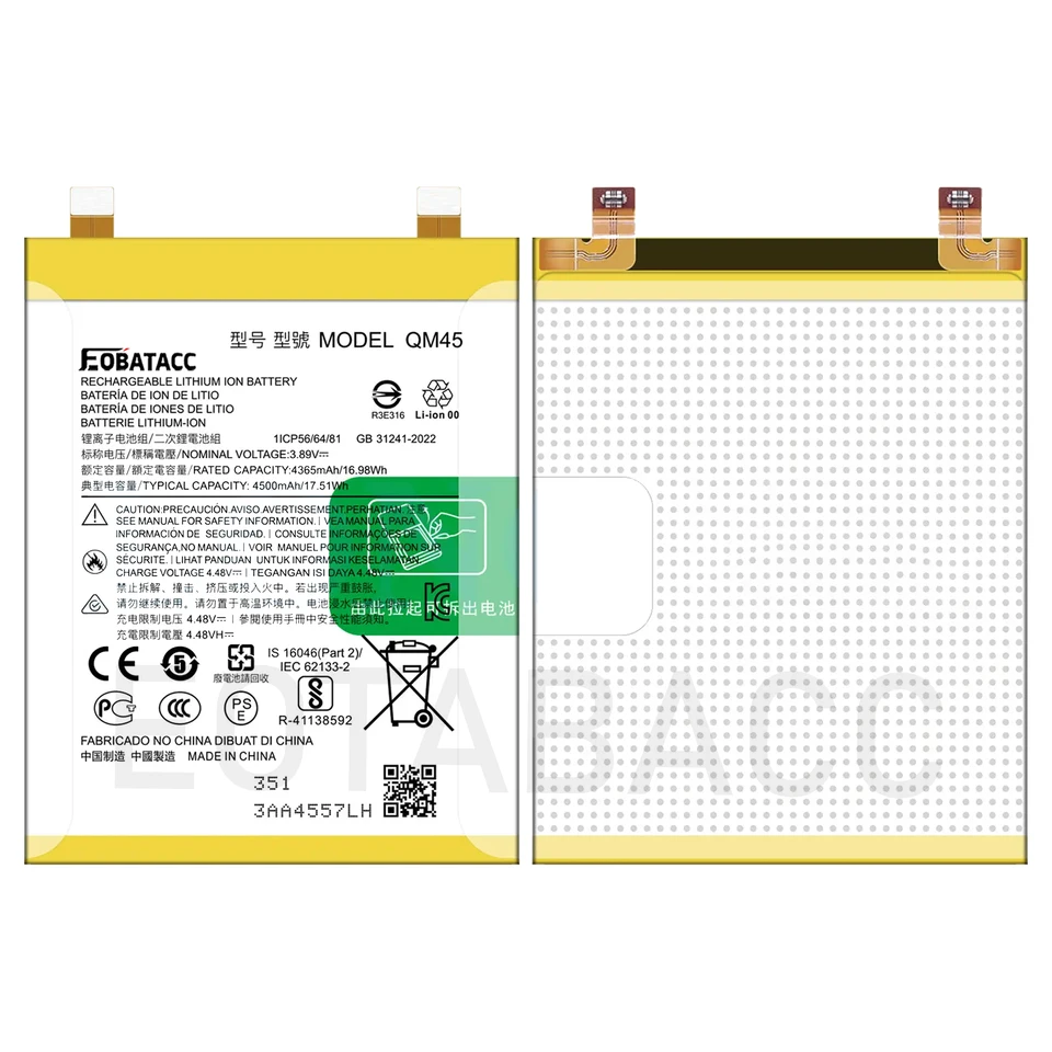 Batteries internes pour Motorola Edge 50 Fusion