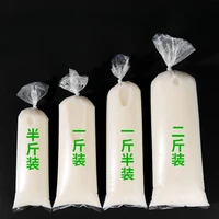 500pcs Thick Disposable Soybean Milk Bag Transparent Straight Barrel Fresh Milk Pocket Slender Plastic Food Grade Beverage Bags 1