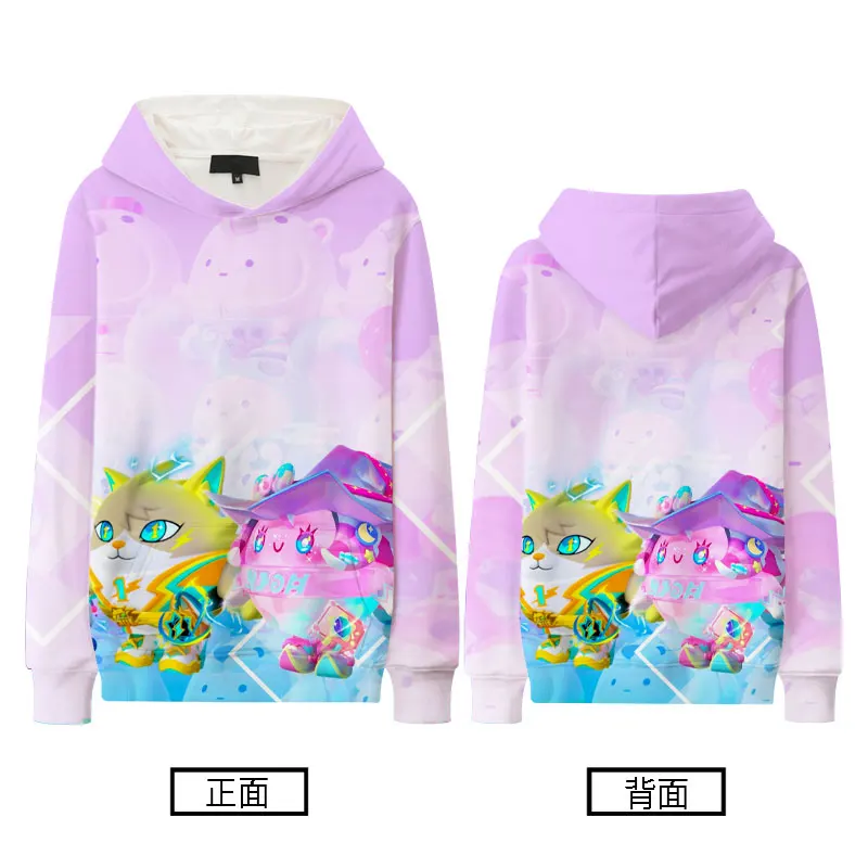 thumbnail image 1 of Sudadera con capucha periférica para hombre con diseño de juego de fiesta Eggy, ropa para niños de Thin Boy Lightning A Sonic Boom Star, 1 of 5