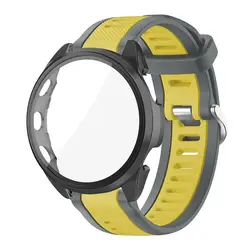 Premium Tempered Glass Case with Silicone Strap - Protective Cover and Replacement Band Accessories - Forerunner 165 (HY - B)