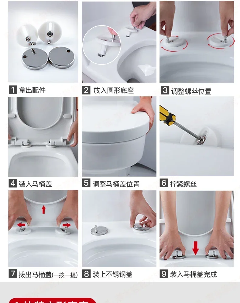 Description Picture 5 of itemPP Universal Slow-Close Toilet Seat Lid Cover Set Thicken Replacement Antibacterial Square Round O/V Type Toilet Seats
