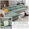 Jacquard Sofa Seat Cushion Cover Furniture Protector Sofa Covers For Living Room Washable Stretch Sofas Cover sofa slipcovers 4
